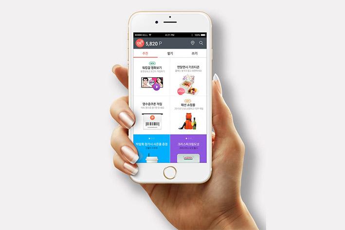 嘉祥企业开发建设微信小程序之后如何留住用户？